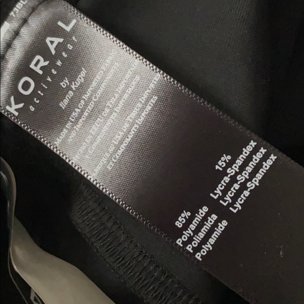 Koral Activewear NWOT - Picture 6 of 10